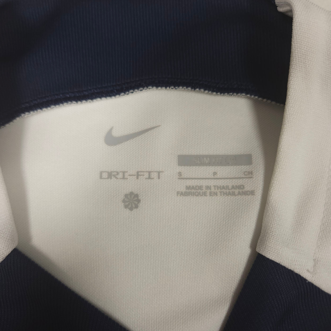 Paris Saint-Germain Training Shirt 2022-23 detailed view 3