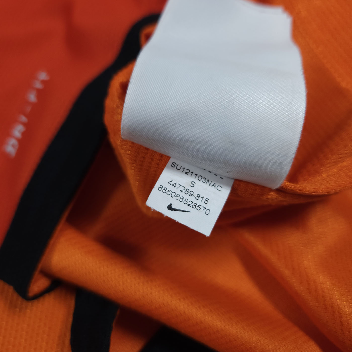 Netherlands Home Shirt 2012-13 detailed view 7