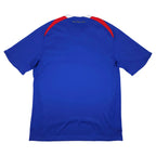 France Home Shirt 2007-08 back view