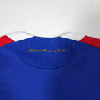 France Home Shirt 2007-08 detailed view 6