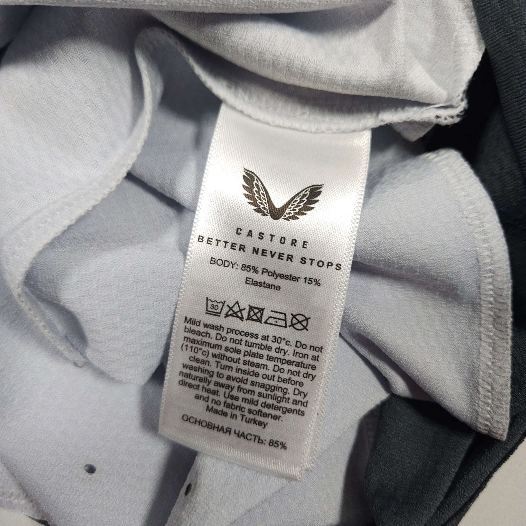 Wolverhampton Third Shirt 2022-23 – Authentic detailed view 8