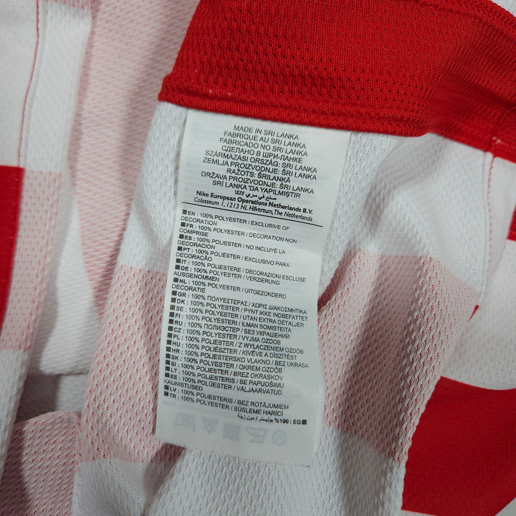 Atletico Madrid Home Shirt 2009-10 detailed view 12