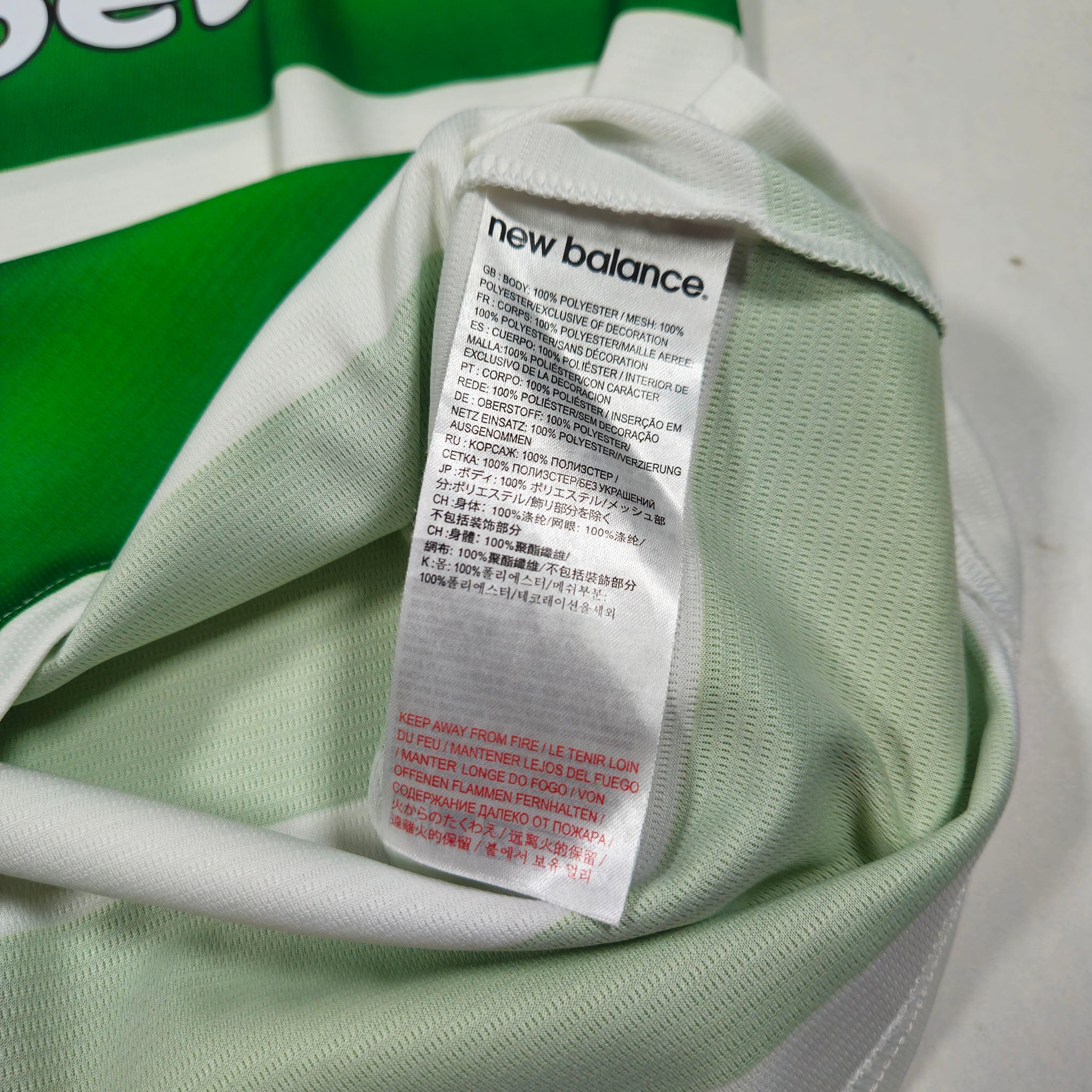 Celtic Home Shirt 2016-17 detailed view 3