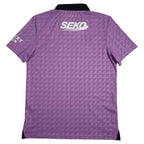 Rangers Third Shirt 2021-22 back view