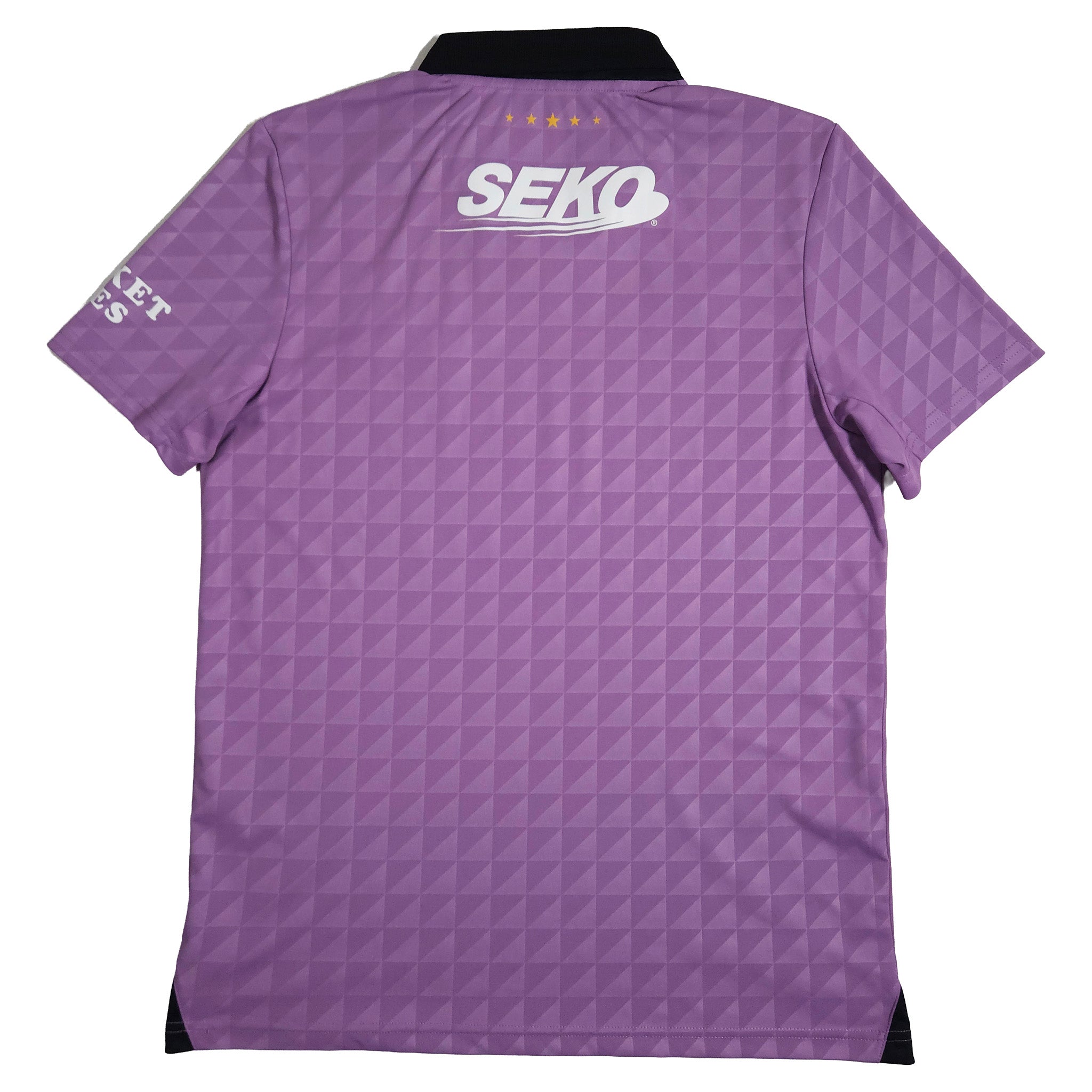 Rangers Third Shirt 2021-22 back view