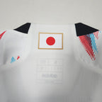 Japan Home Shirt 2022-23 detailed view 5